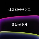 행복집밥 이미지