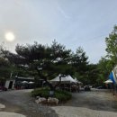또올래캠핑장