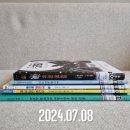(주)이안베스트 이미지