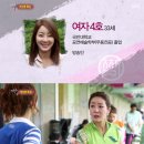 황은수 카카오 검색결과