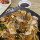 신태향 이미지