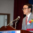 전북대 인수공통전염병연구소 이미지