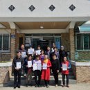 덕상3리 경로당 이미지