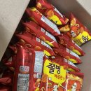 달콤왕가탕후루경복궁역점 이미지
