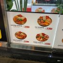 땅스부대찌개광주신현점