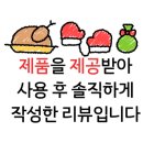 피자와썹 이미지