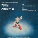 성운기획 이미지