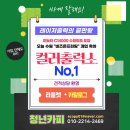 비즈온프린팅