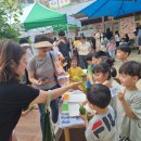 신용유치원 이미지
