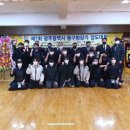 광주동구검도관 이미지