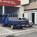 팔용점 기아오토큐 이미지