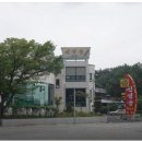 신정골뼈해장국본점 이미지