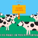 내지마을 공중화장실 이미지