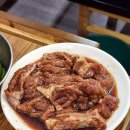석양집 네이버블로그