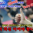 서정 정도관 이미지