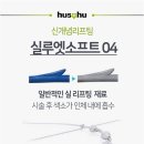 후즈후피부과의원 이미지