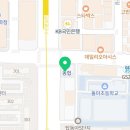 성남농협 하나로마트 야탑역점 이미지