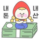 3900냥행복 이미지