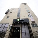 호텔런더너신항