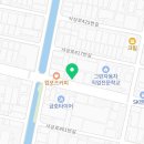 삼영정비공업사