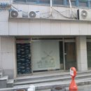 신부12길 네이버블로그
