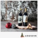 오후네시의가게 이미지