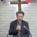 민수기 7장-2 각 지파 족장들이 하나님께 바친 예물들 (민 7:10~17) 이미지