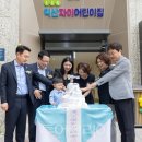 익산산업동물병원 이미지