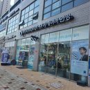 EYESAVER  안경 상무점 이미지
