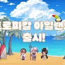 지구별