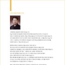 천북중학교 이미지