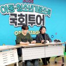 우리아동의원 이미지