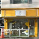크리스타일 | [광주 상무지구 강아지미용 - 크리스타일 ✨🐶]