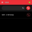 네피스 네이버블로그