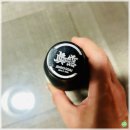 GS25 궐동중앙점 | 진로 키스 Kith 소주 by GS 25 편의점 모바일 금액권 네이버 페이 이달의 위스키 즐겁게 내 돈 내산