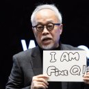아이엠큐(I am Q)