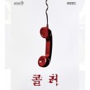 제로월드
