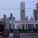 개금역 4번 출구 이미지