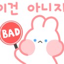 순천향대학교부속 천안병원 이미지