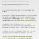 에스엠ENG 이미지