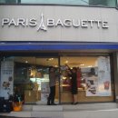 파리바게뜨구서점 이미지