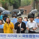 학동공원 네이버블로그