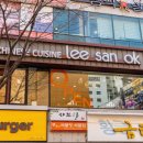 배스킨라빈스화명 - 북구 학사로 3 | 배스킨라빈스화명