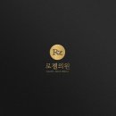 우아한피부과의원 이미지