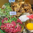 평촌 술집 ‘귀인육회 안양평촌점’ 분위기 좋은 육회 맛집