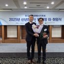 한국신재생에너지 이미지