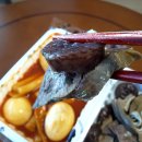 우리할매떡볶이논현점