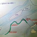 남춘천역 관광안내소 이미지