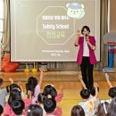 에스케이안전용품
