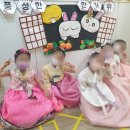 지안어린이집 이미지